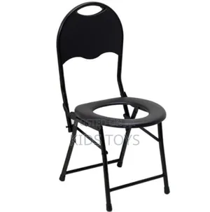 Portable Toilet Chair