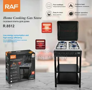 Raf Jiko La Gas Plate 4 Na Stand Yake