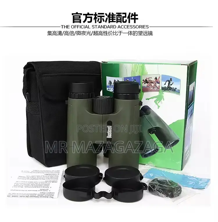 Binoculars Bushnell 10x42