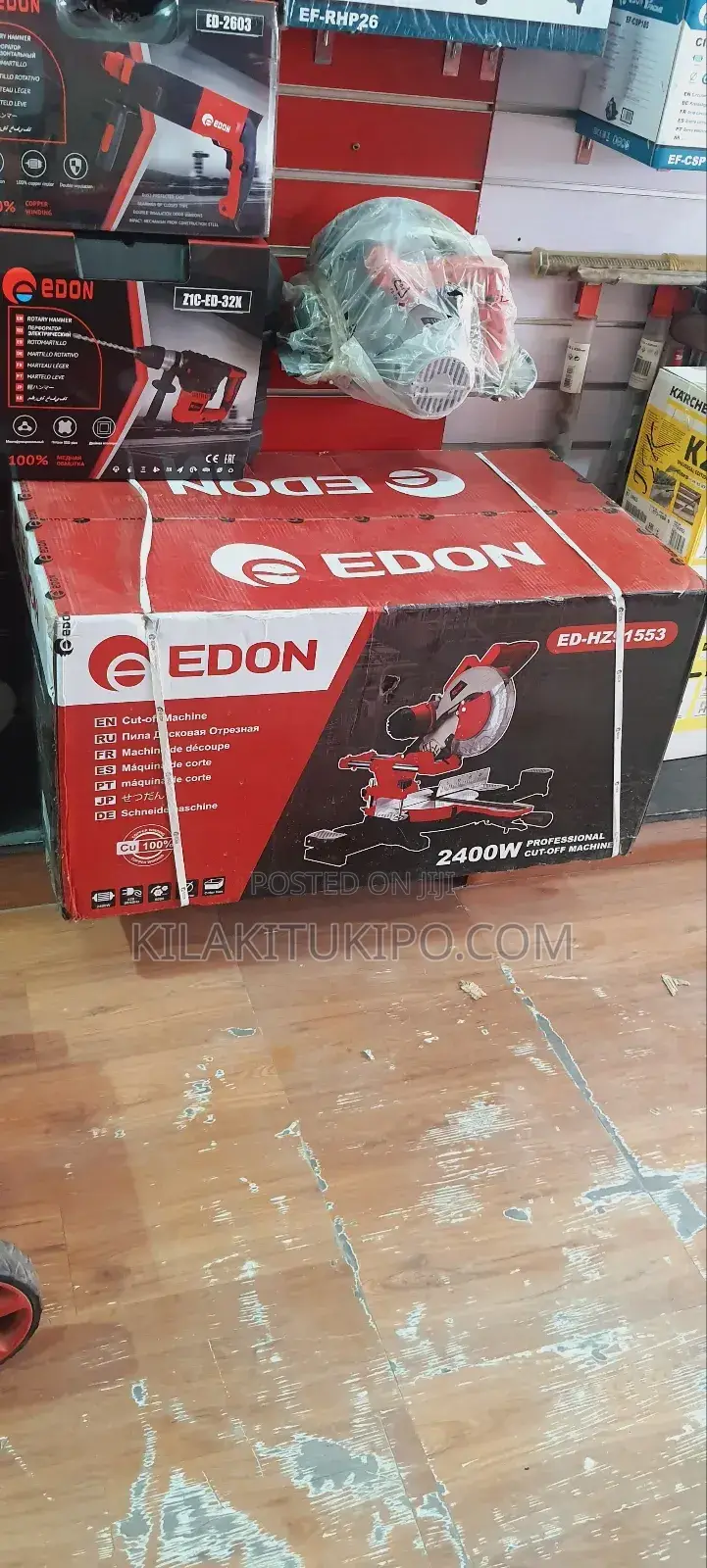 Edon Professional Cut Off Machine 2400w