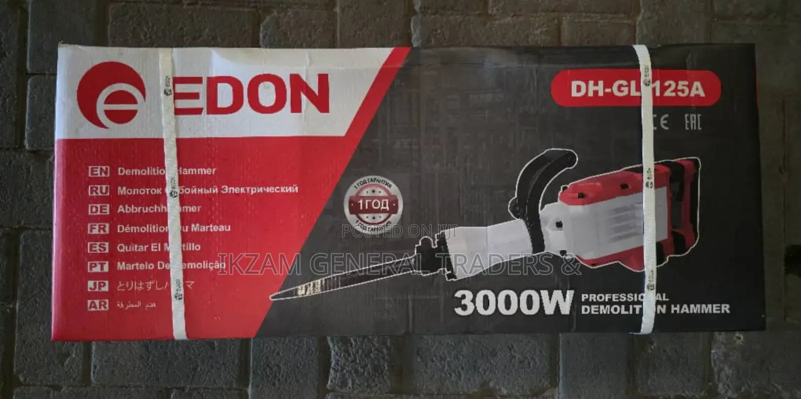 Demolition Hammer 125a 3000w