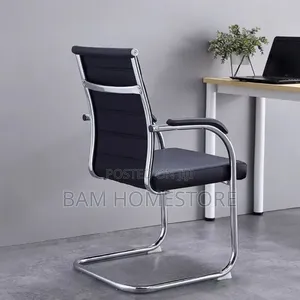 Sleek Executive Visitor Chair