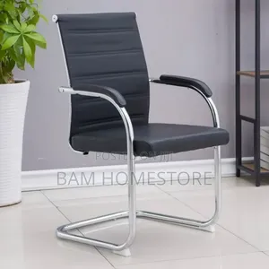 Sleek Executive Visitor Chair