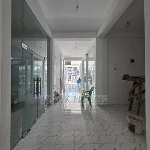 Fremu for Rent