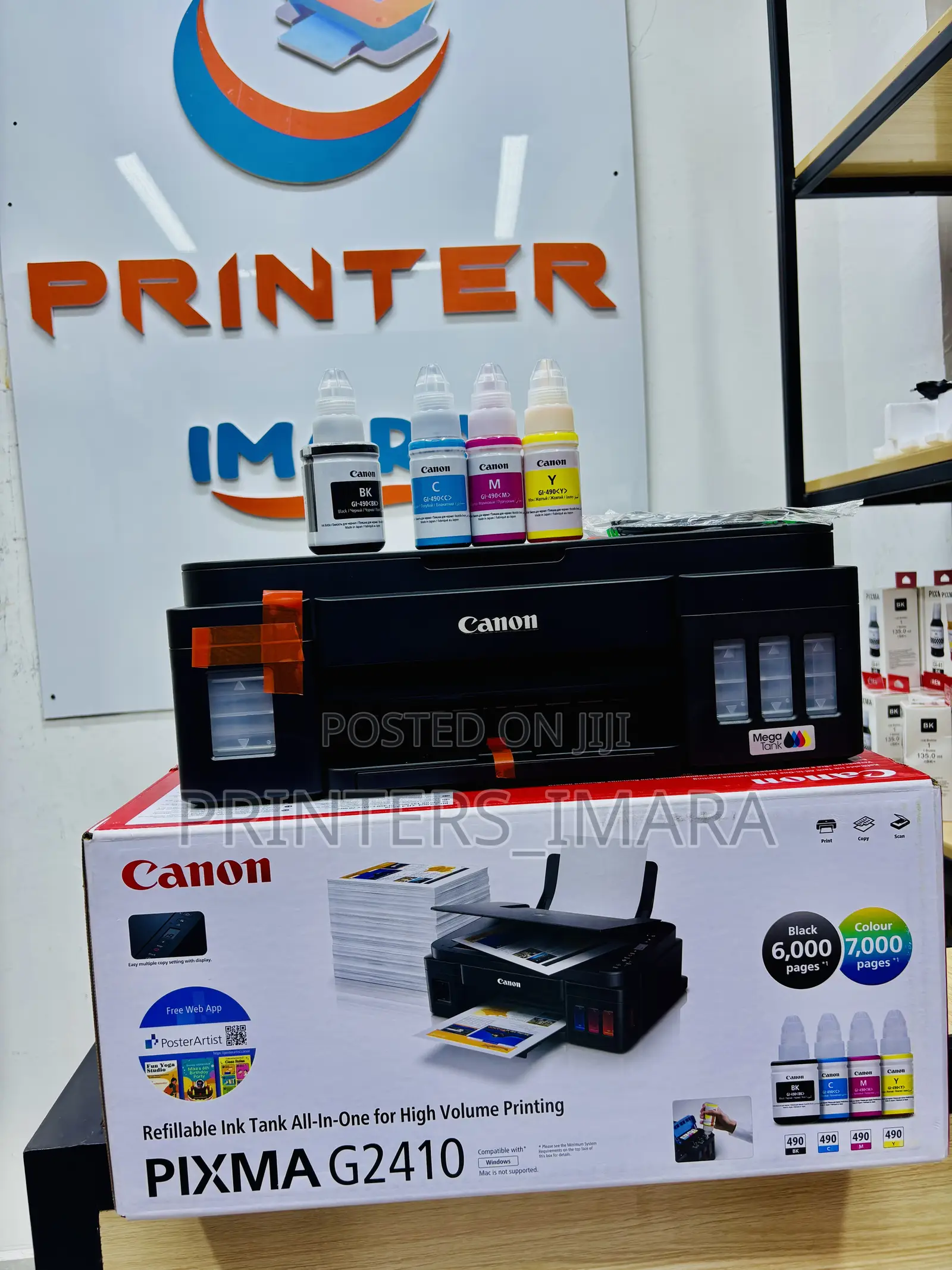 Canon Pixma G2410