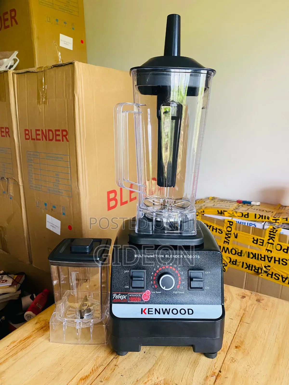 Kenwood Commercial Blender Watt 10,000 Jagi Mbili Ujazo Lita 2.5