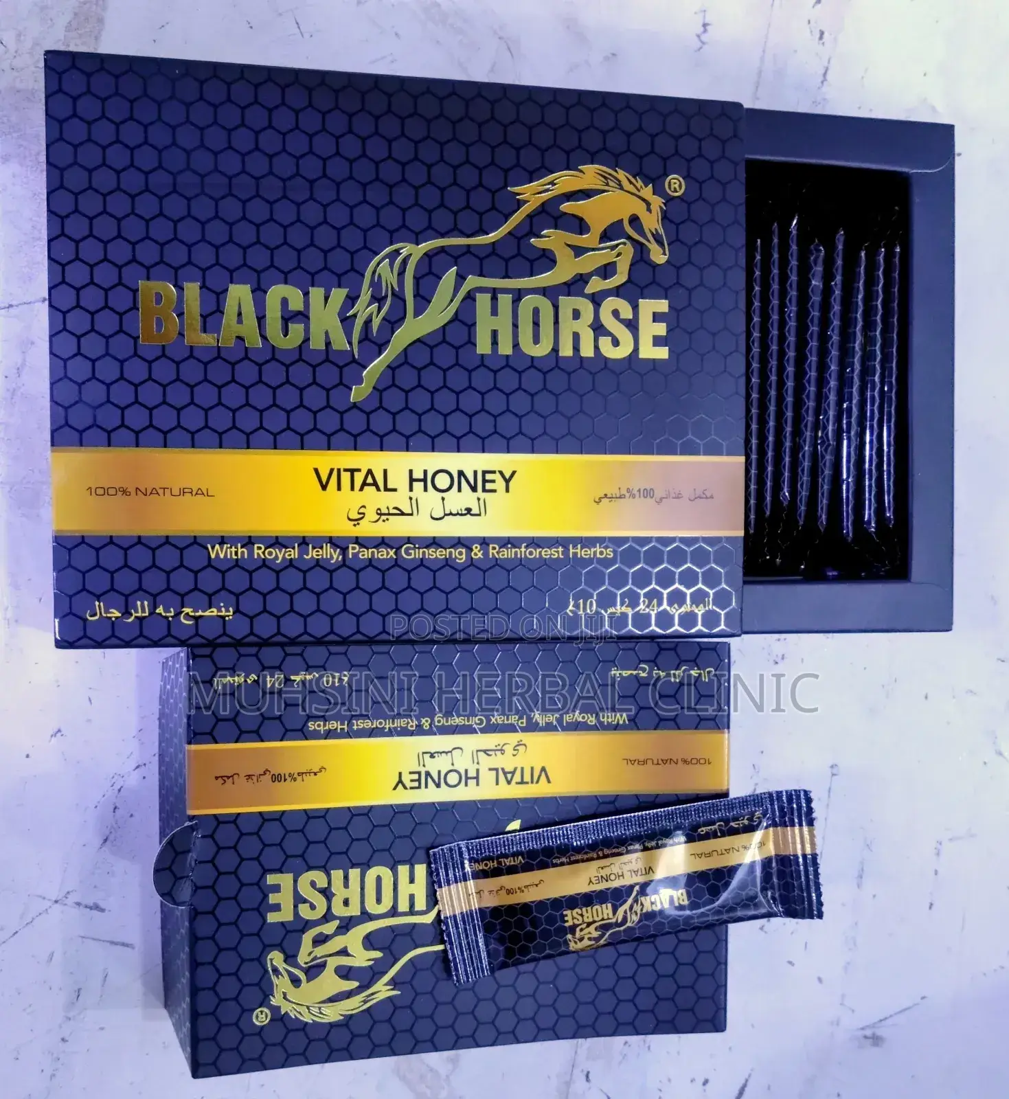 Black Horse Vital Honey 