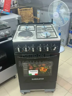 Globalstar 3gas 1electric Cooker