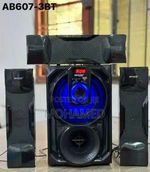 Aborder Subwoofer Model 607