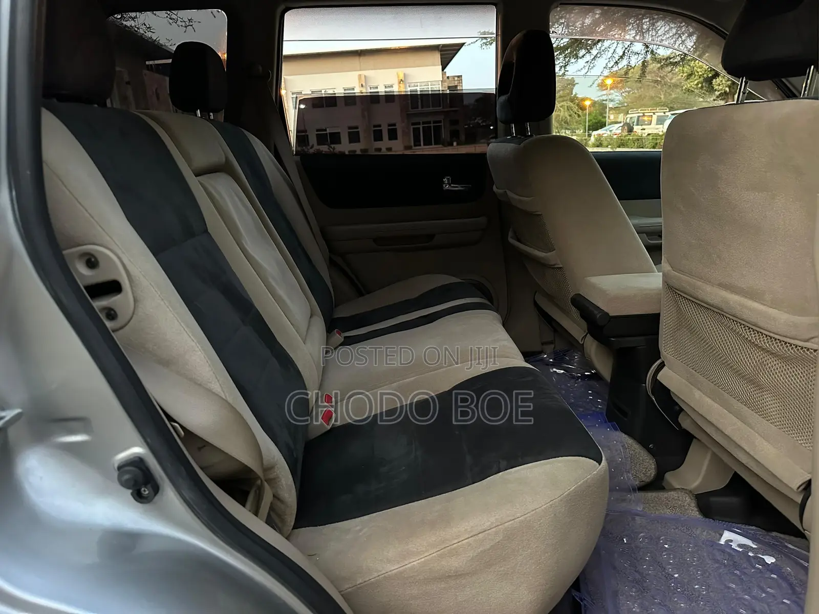 Nissan X-Trail 2005 Gold