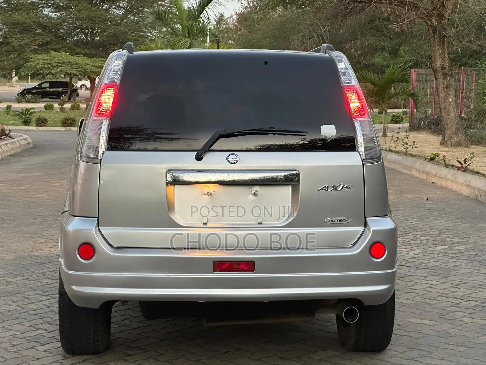 Nissan X-Trail 2005 Gold