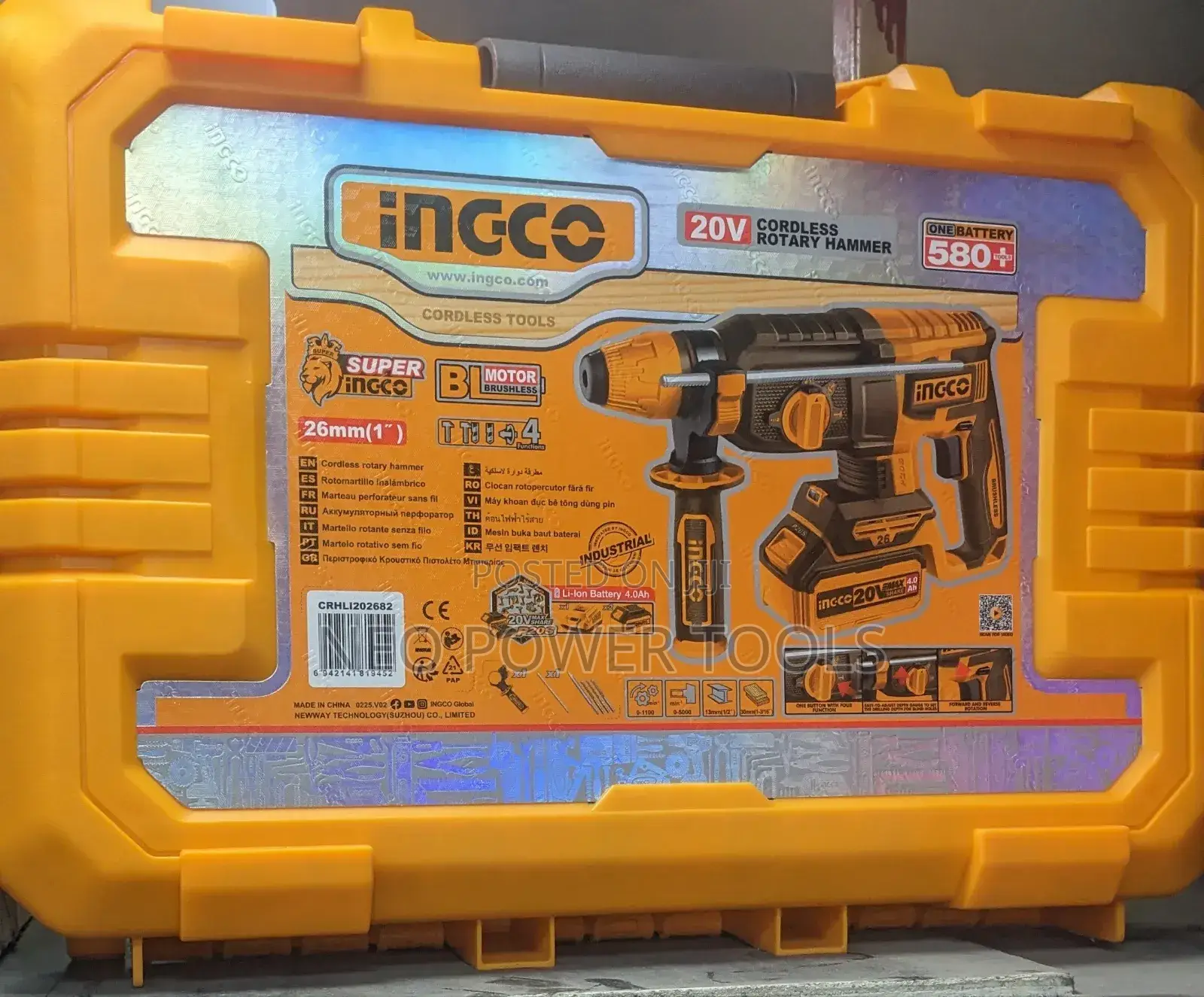 Cordless Rotary Hammer