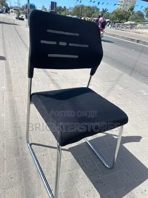 Standard Office Chair