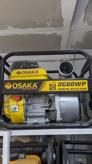 Petrol Osaka Water Pump 3 Inches