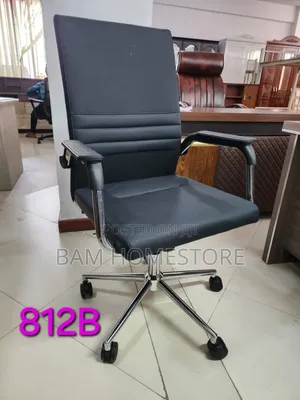 Executive High-Back Faux Leather Office Chair (Black)