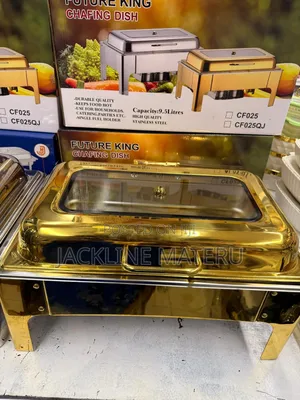 Chafing Dish Gold 9.5liter