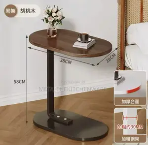 C- Shape Bedside Table