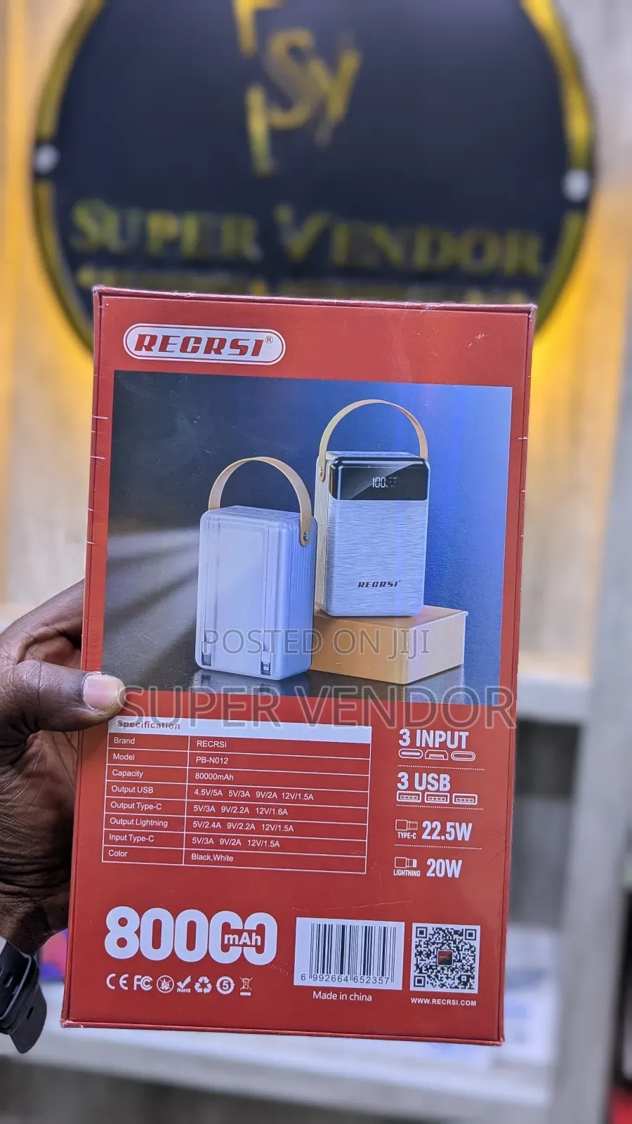 Power Bank