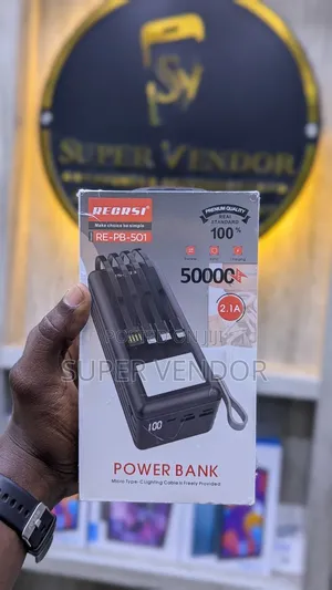 Power Bank