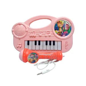 Little Baby Piano