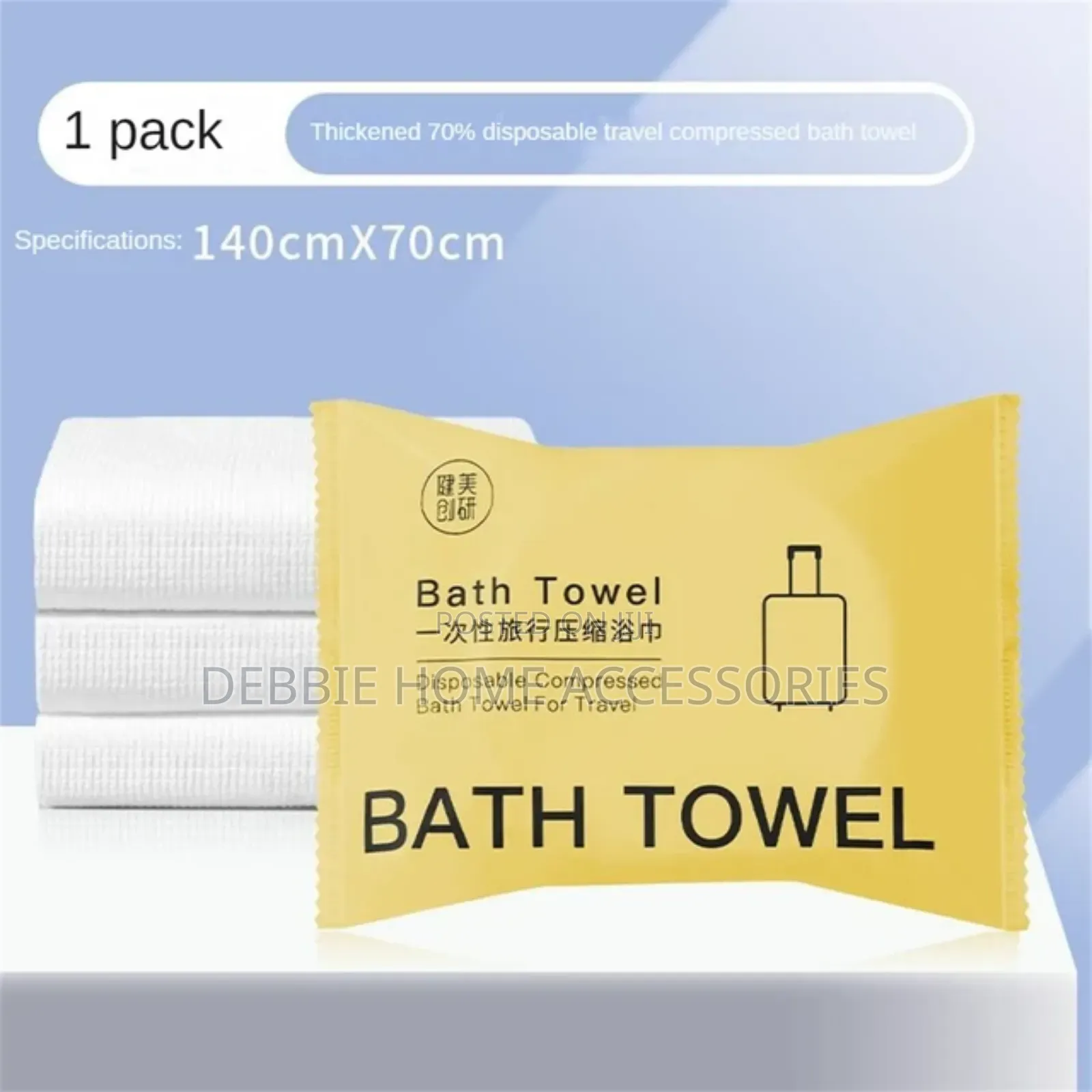 Bagh Towel Adjustable