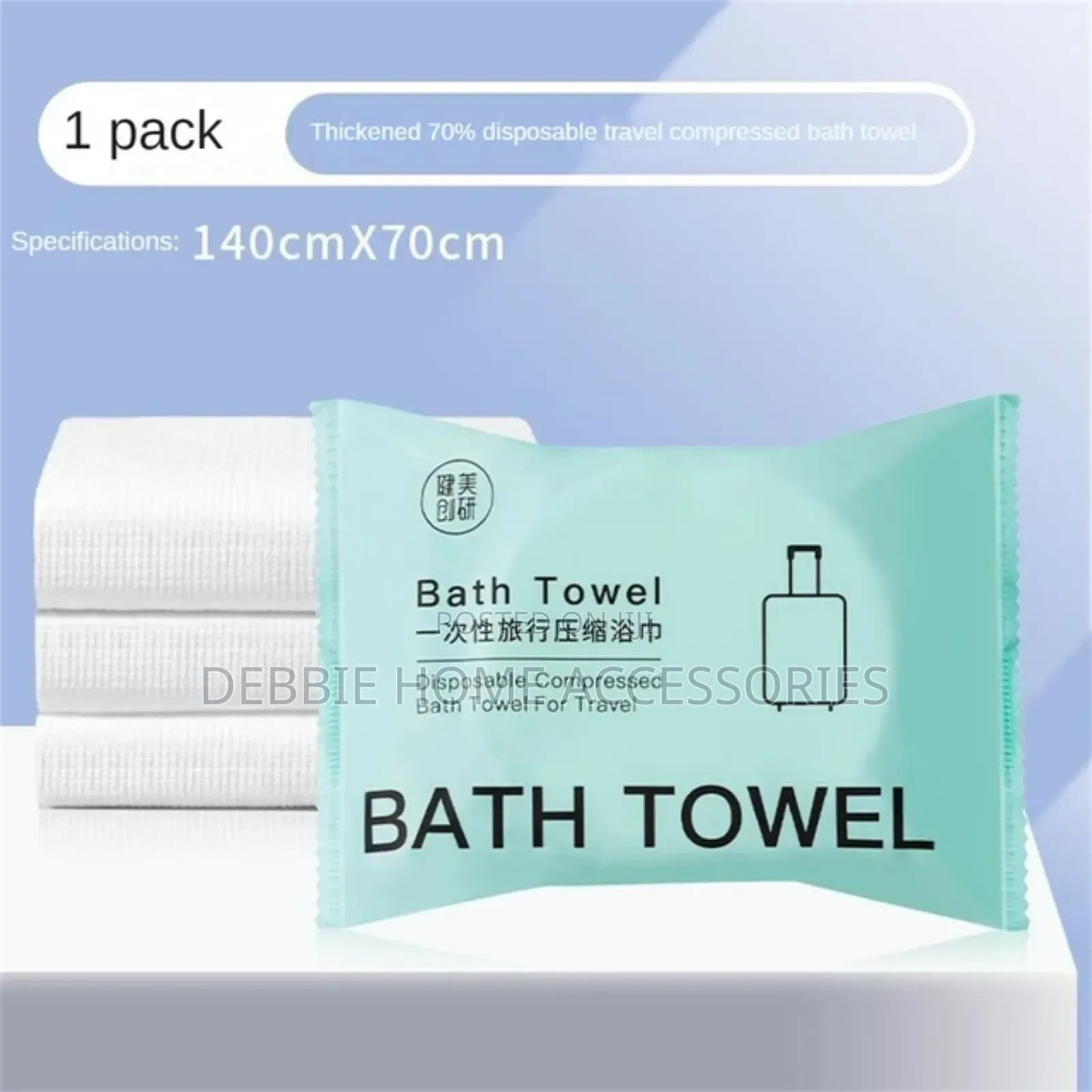Bagh Towel Adjustable
