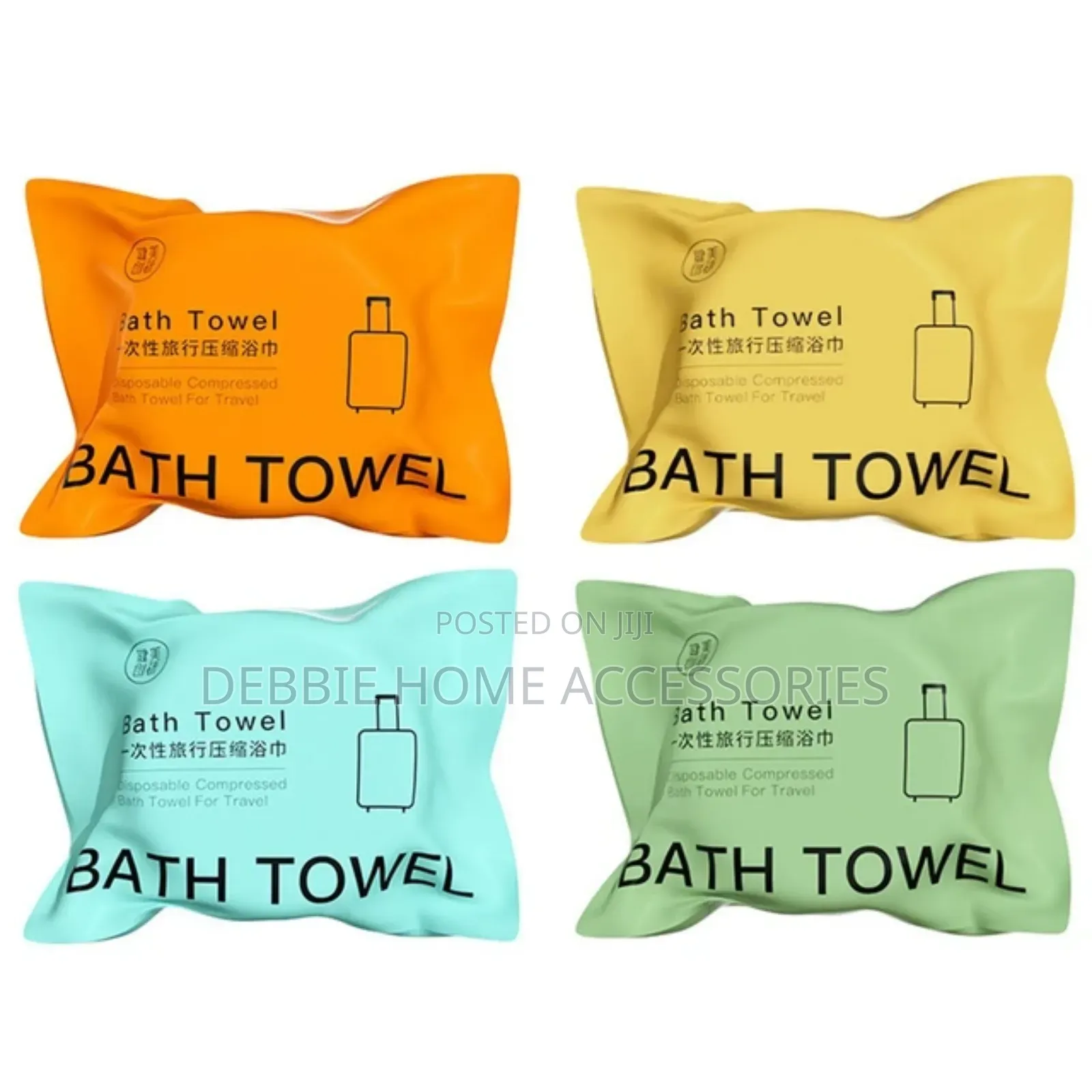 Bagh Towel Adjustable