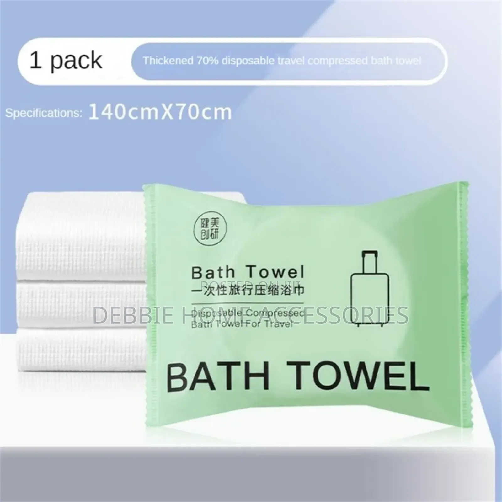 Bagh Towel Adjustable