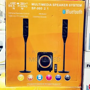 Seapiano Subwoofer
