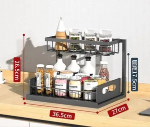 Metal Mini-Storage Organizer