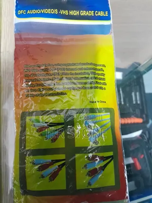 Audio Cable