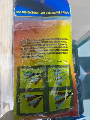 Video Cable