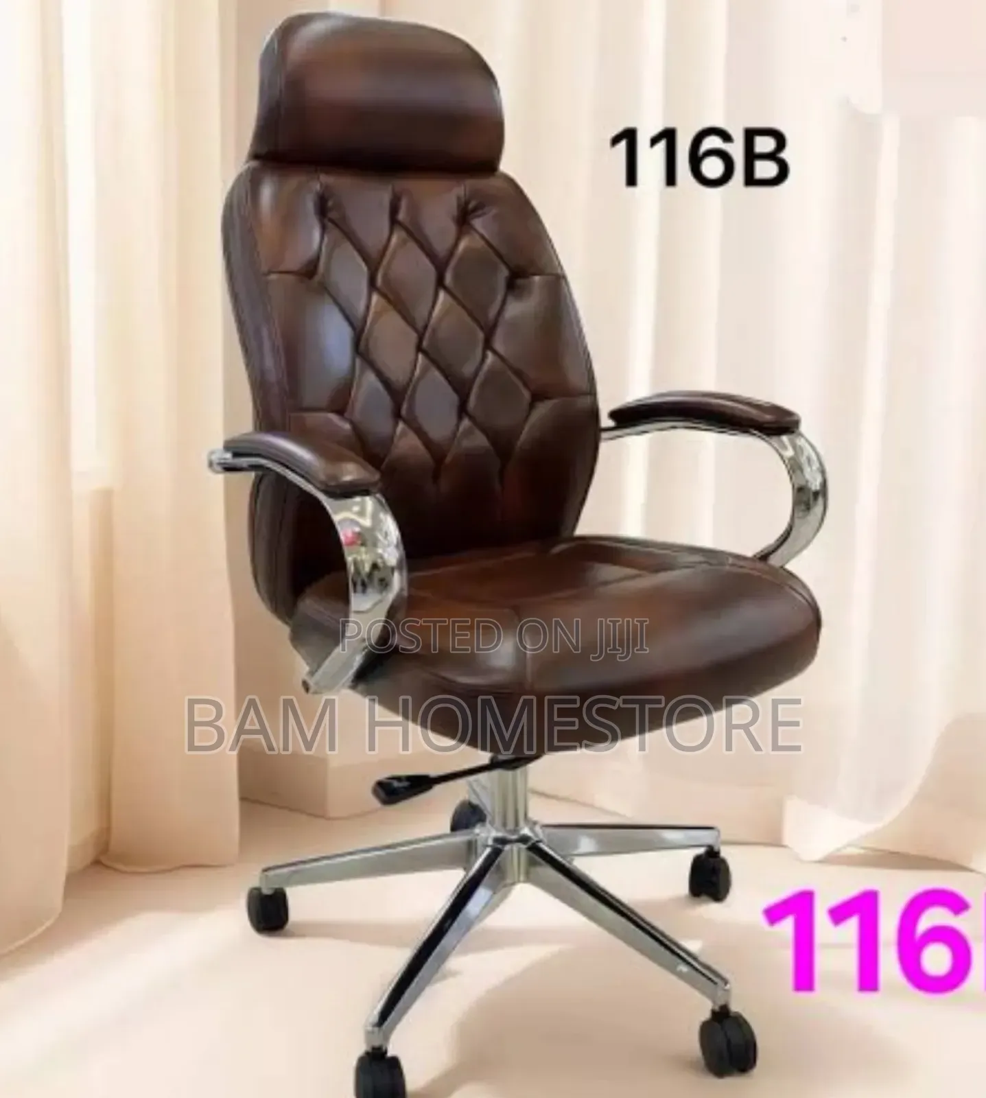 Executive High-back Faux Leather Chair (Brown)