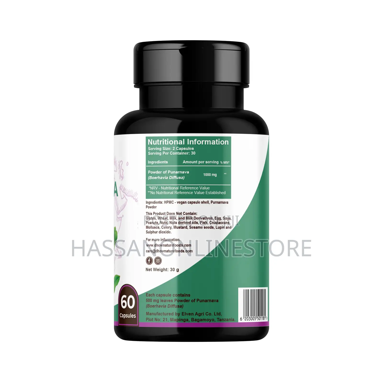 Punarnava 60 Capsules