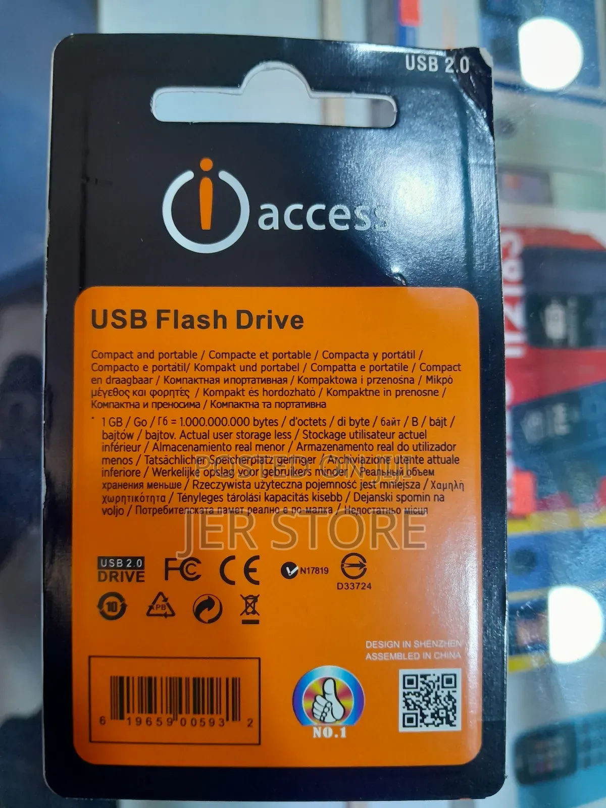 Flash Drive