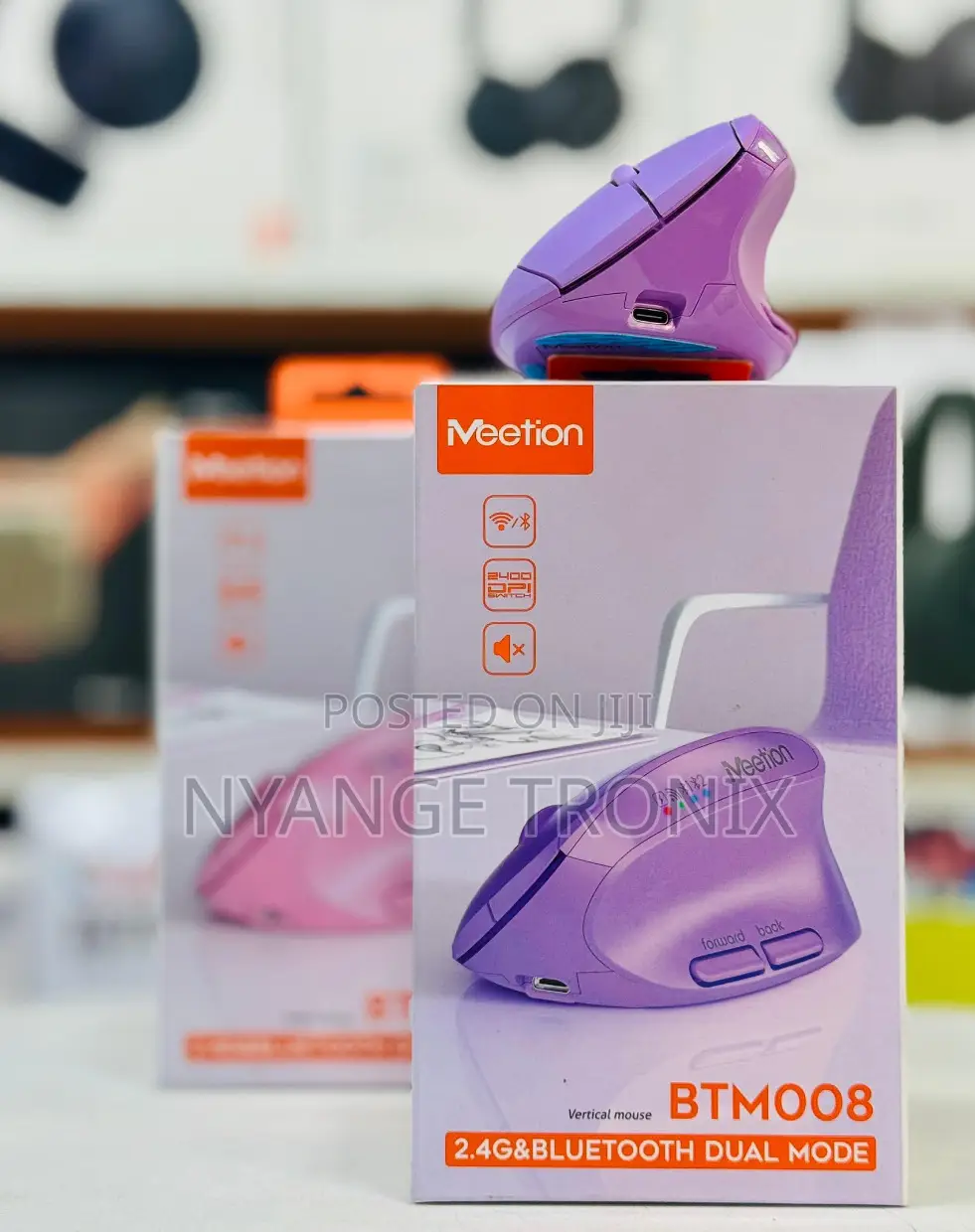Meetion M008