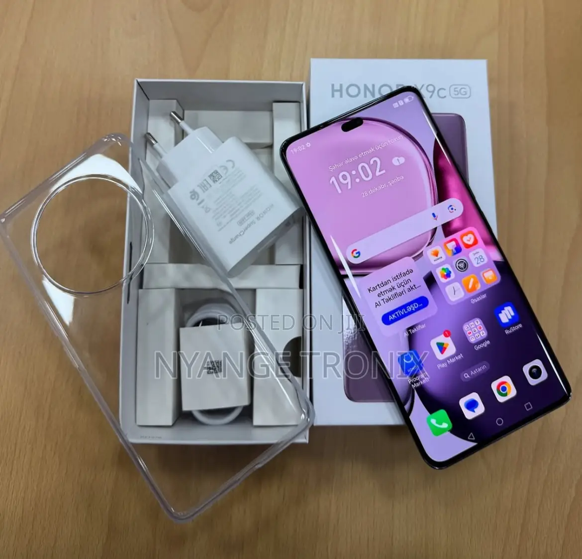 New Honor X9c 256 GB Bronze