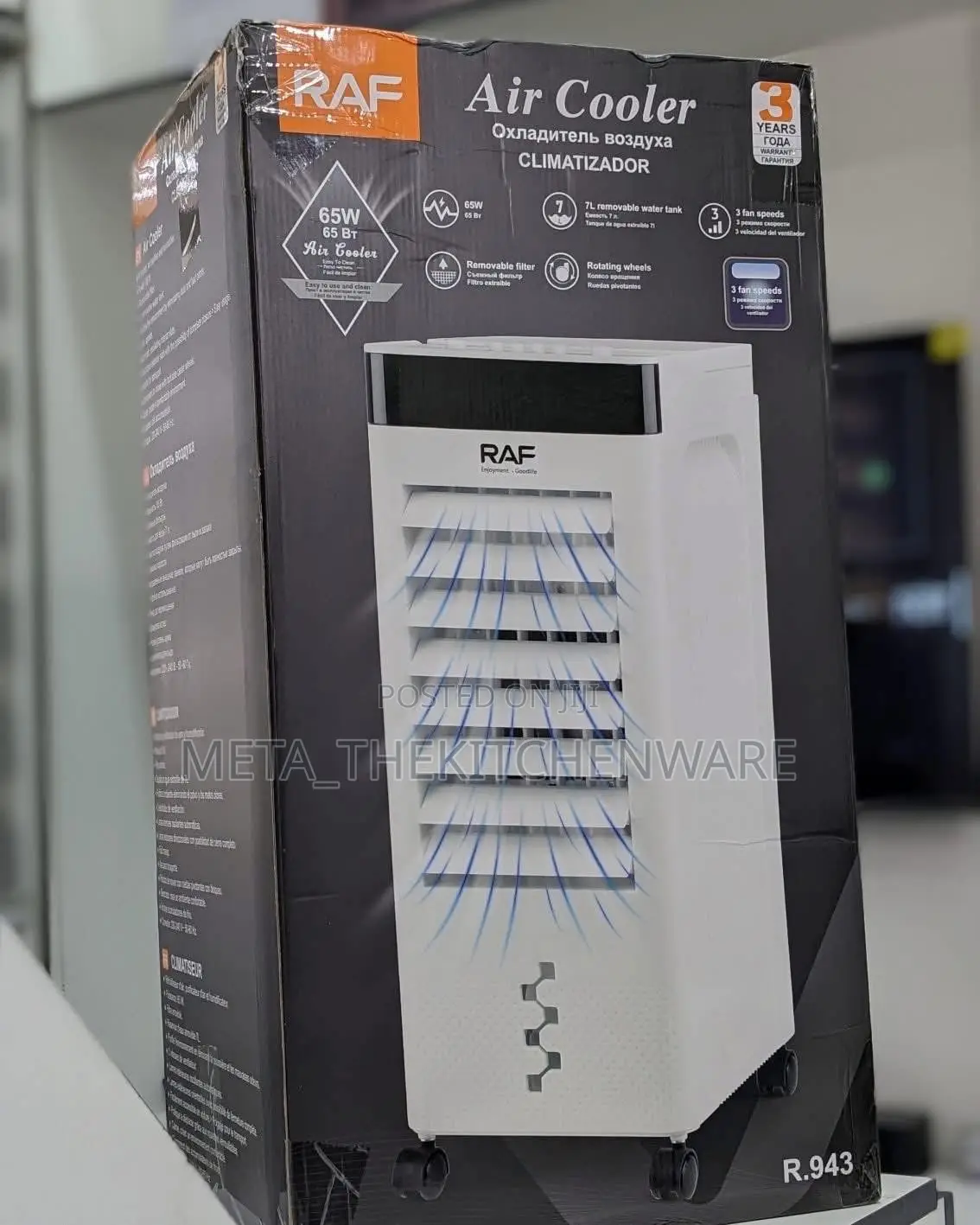 Raf Air Cooler 7l 65w