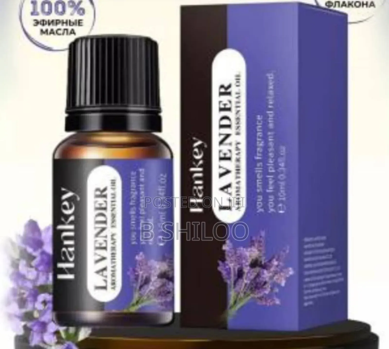 Aroma Therapy Essential Oils