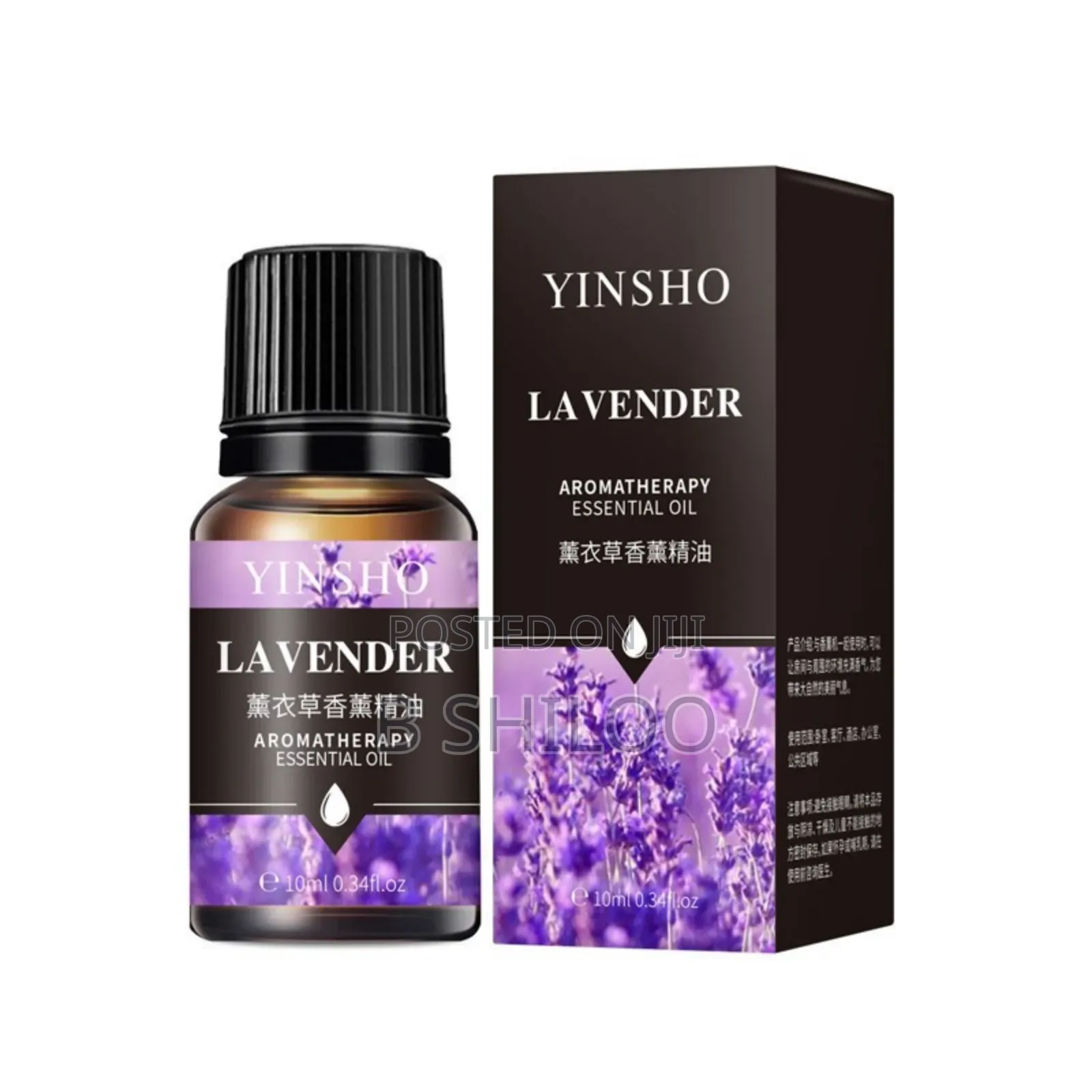 Aroma Therapy Essential Oils