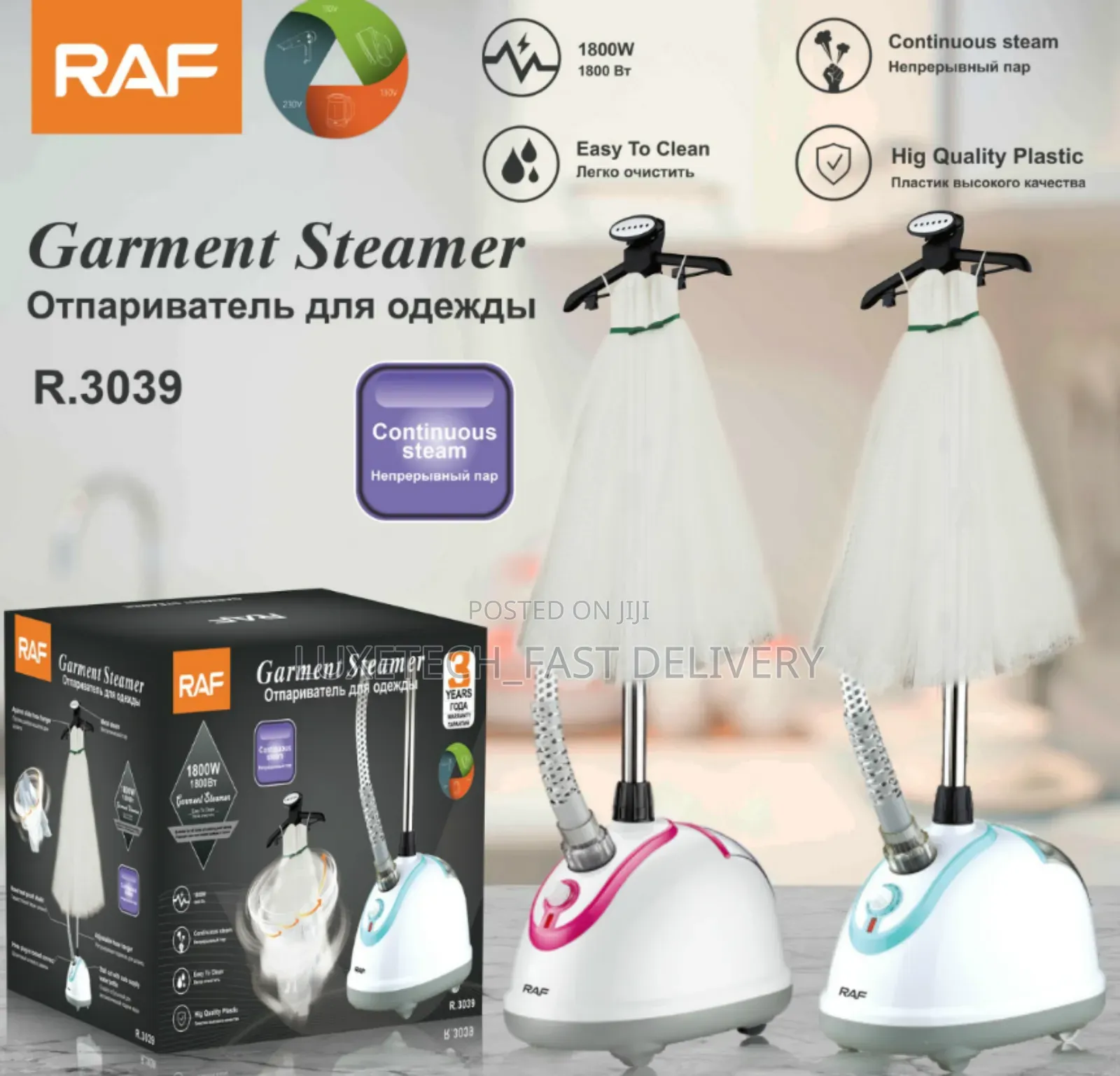 Powerful Raf Garment Steamer 1800w