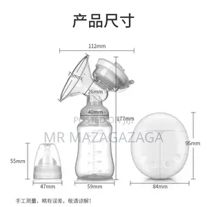 Manual Breast Pump