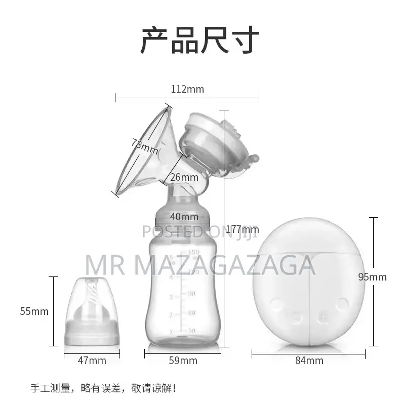 Manual Breast Pump
