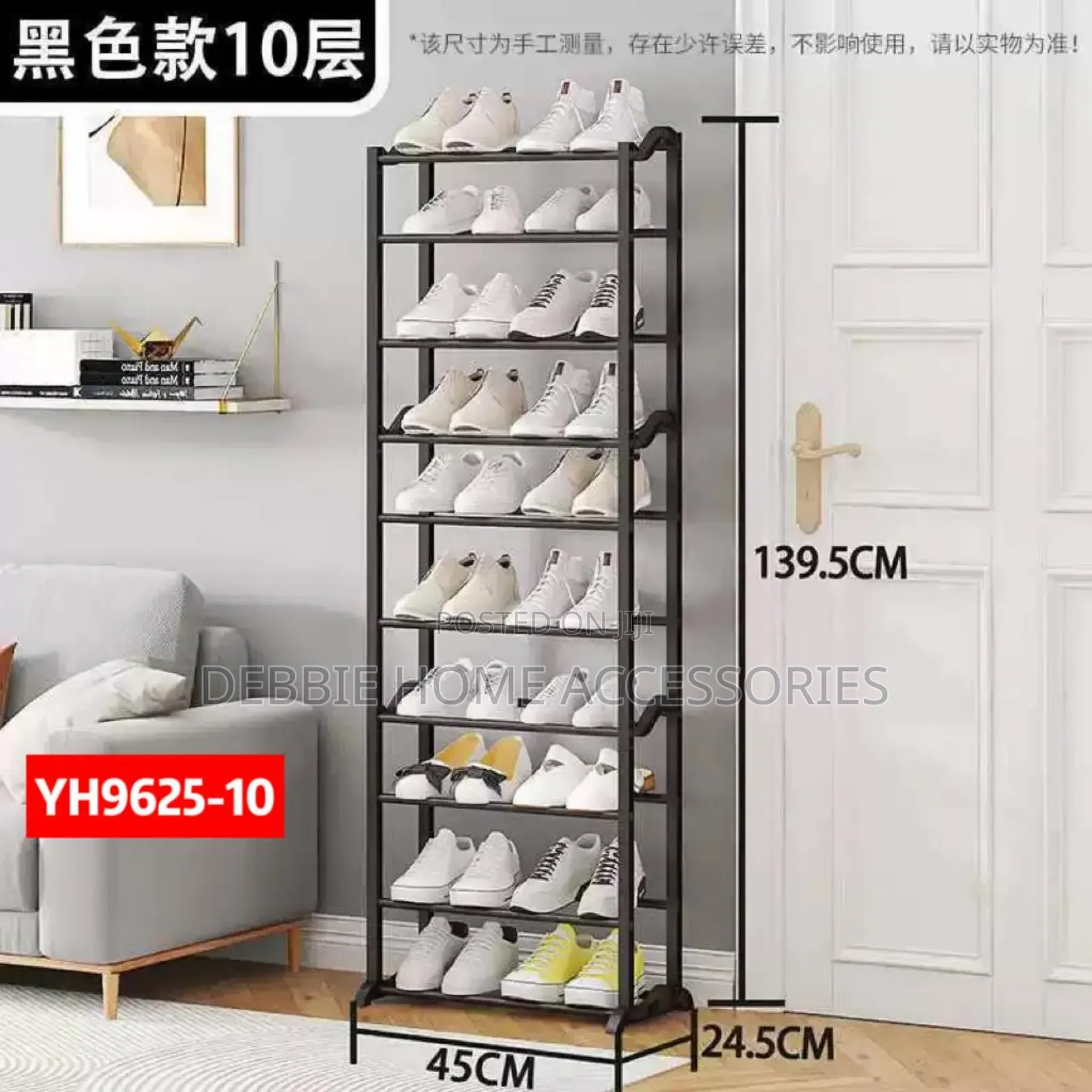 Shoe Rack -Yh9625-10