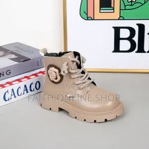 Kids Stylish Ankle Boot – Beige