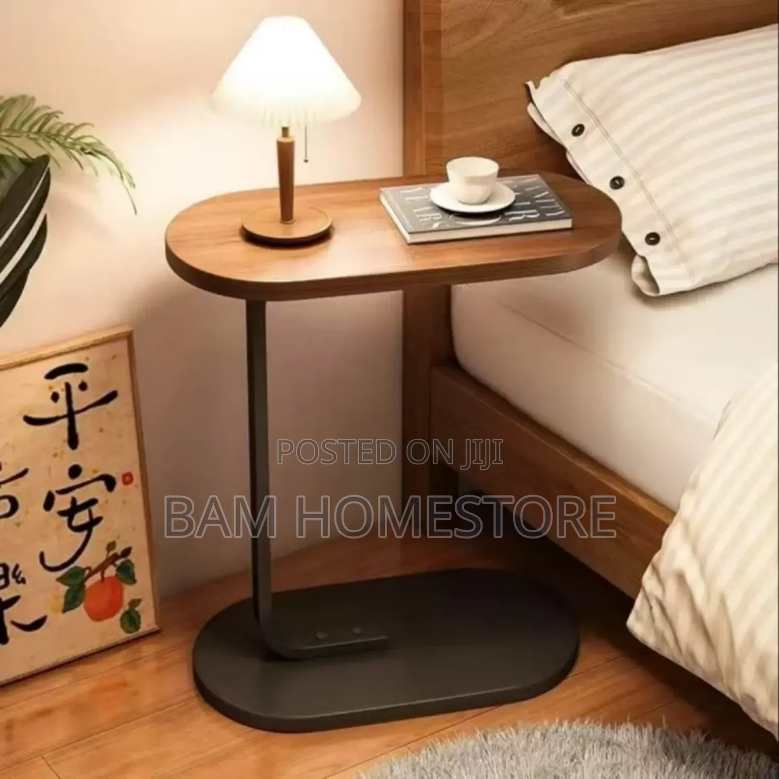 C Shaped Side Table