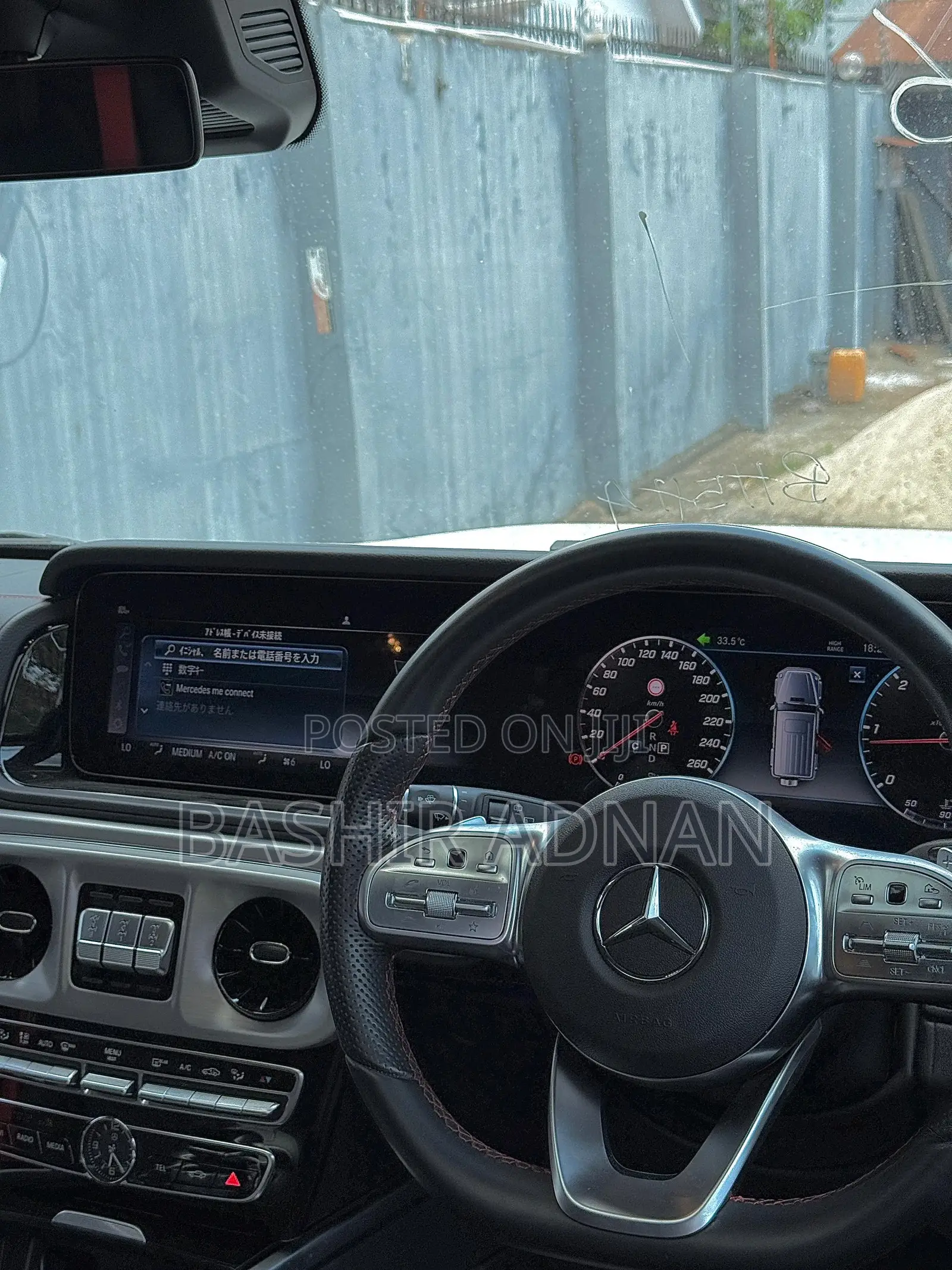 Mercedes-Benz G-Class G 350 d 2020 White