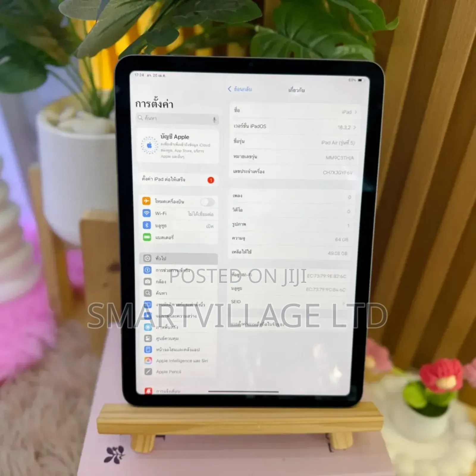 Apple iPad Air (2022) 256 GB Gray