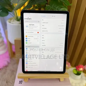 Apple iPad Air (2022) 256 GB Gray