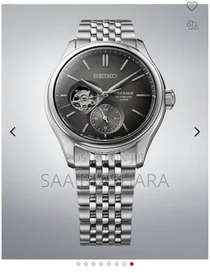 Seiko Automatic Watch Silver and Black